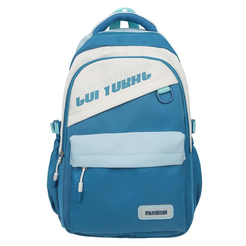 New Japanese Literary School Bag Outdoor Leisure Backpack Simple Large Capacity Junior High School Students Backpack