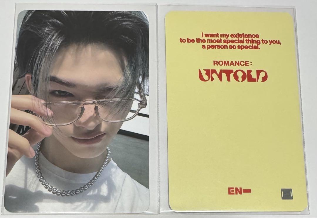 

[USED] ENHYPEN powerstation power steering trading card Lakidro Niki