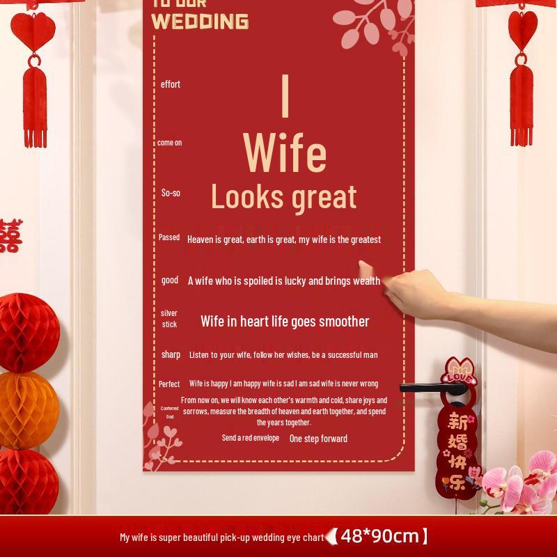 Bride Eye Chart Mini Game Props for Creative Wedding Door Block and Groom Gags Set