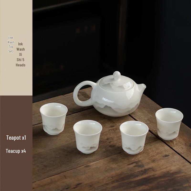 Xiang Le Mei Ink Style White Porcelain Kung Fu Tea Set