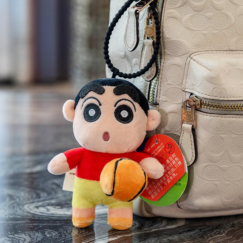Kawaii Cute Crayon Shin-chan Translator Pendant Plush Doll Car Keychain Cute Bag Car Pendant Children's Birthday Gift
