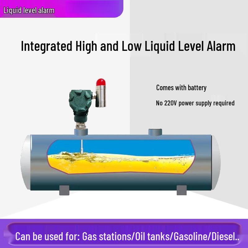 Yuante Integrated Fuel Tank High/Low Level Gauge & Alarm CN plug (adapter included)
