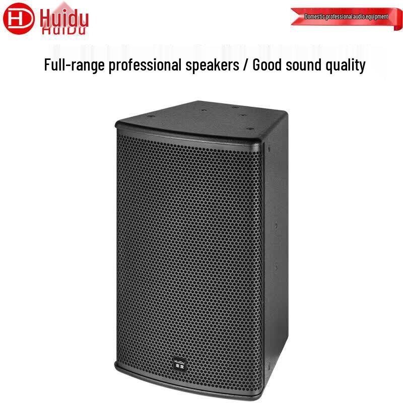 

HuiDu 10-inch Full-Range Conference Speaker (CN version)