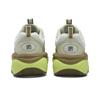 New FILA PEASE Pea Shoe Low Top Casual Shoes Women's Green Yellow F12W441117FGA