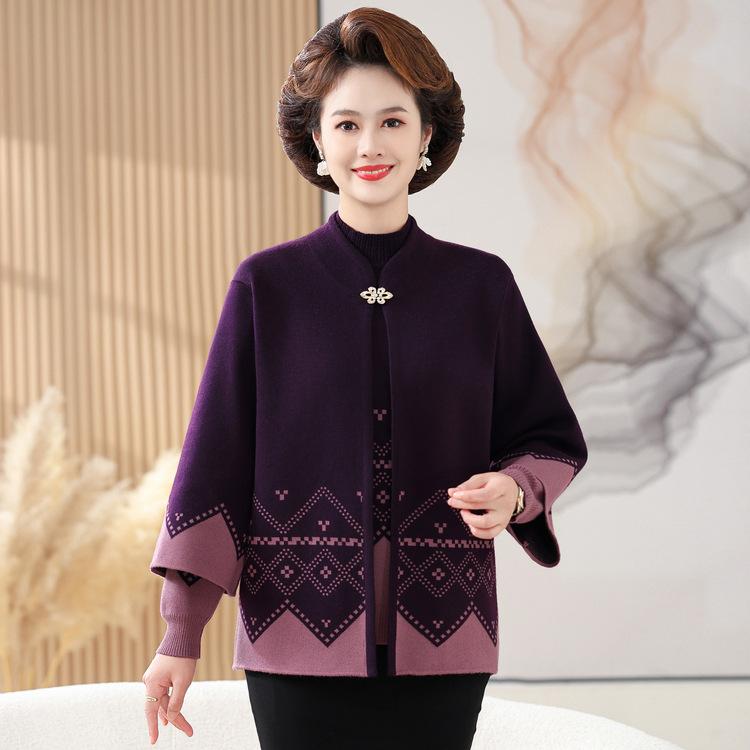 Middle-aged and Elderly Women's Spring and Autumn Tops Fashionable Base Shirt Two-piece Set Middle-aged Mother's Autumn Sweater Sweater Jacket