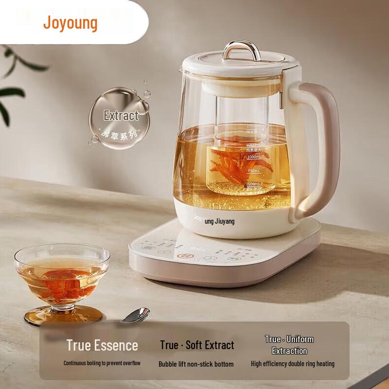 Joyoung Multi-functional Health Kettle CN plug (adapter included)