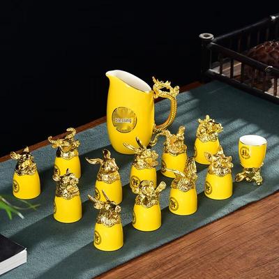 Handun 12 Zodiac 'A Thousand Miles' Ceramic Wine Set with Warming Pot