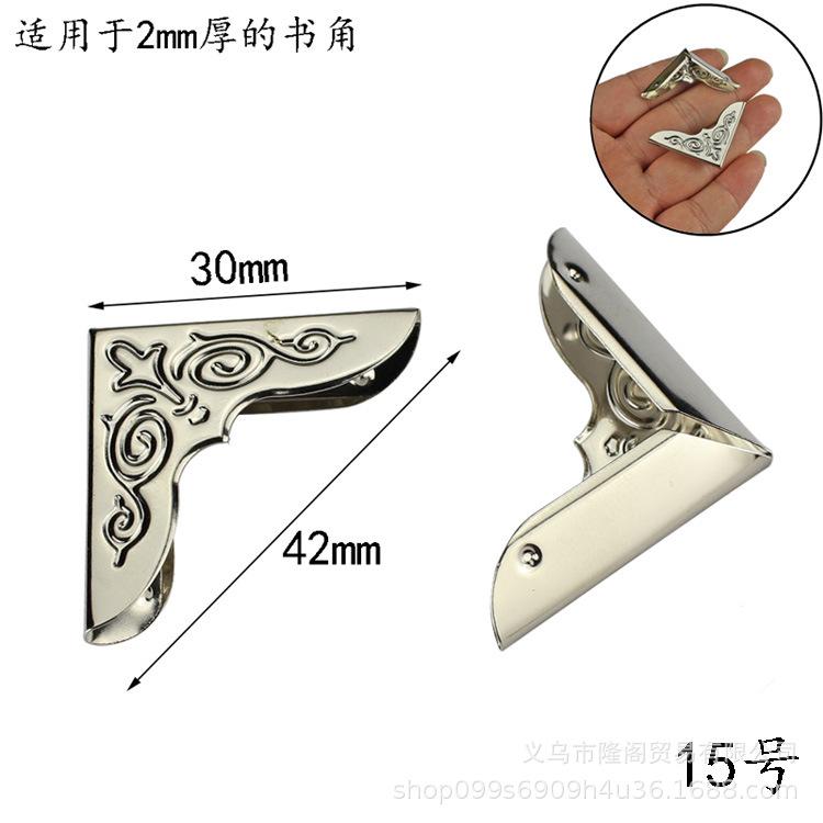 50 Pieces Book Protector Metal  Photo Album Corner Protectors Decoration for Crafting Scrapbooking Angle Cover Menus Notebook