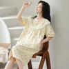 Summer Girl Pink Bow Nightdress Pure Cotton with Chest Pad Anti-bumping Short Sleeve Elegant Lazy Lady Princess Dress
