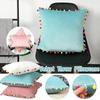 Soft Velvet Cushion Cover Decor Ball Tassel Throw Pillow Case Solid Color Luxury Home Decor Living Room Sofa Seat Pillowcase