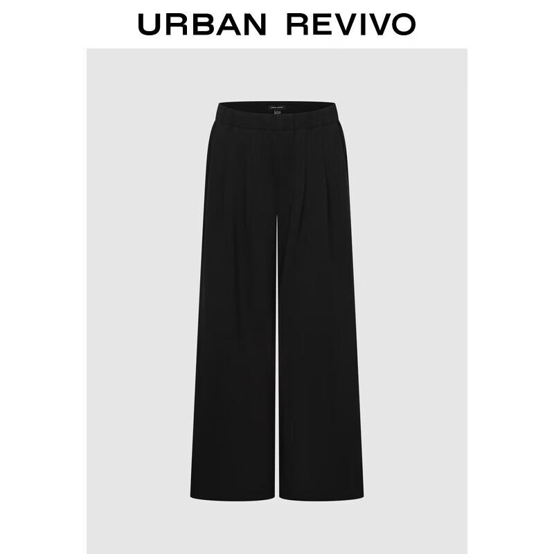 UR Women s High-Waist Wide-Leg Pants XL