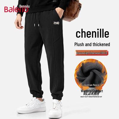 Baleno Men's Thick Chenille Fleece-Lined Jogger Pants
