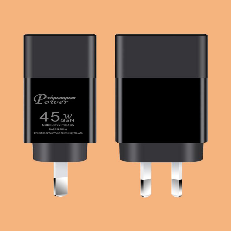 SAA Australian PD45W Charger C25W+A18W Intelligent Distribution Fast Charging RCM Certification PPS Multi-Protocol Fast Charging