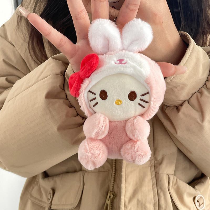 Adorable Plush Animal Keychain Soft Toy For Girls Cute Backpack Accessory Pp Cotton Filled