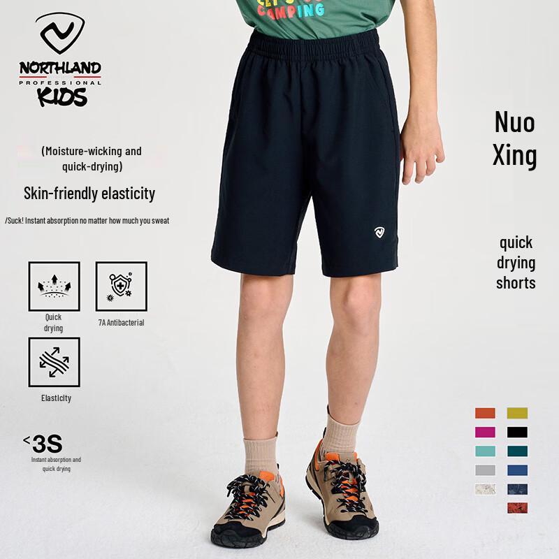NORTHLAND Boys  Quick-Dry Outdoor Sports Shorts 175
