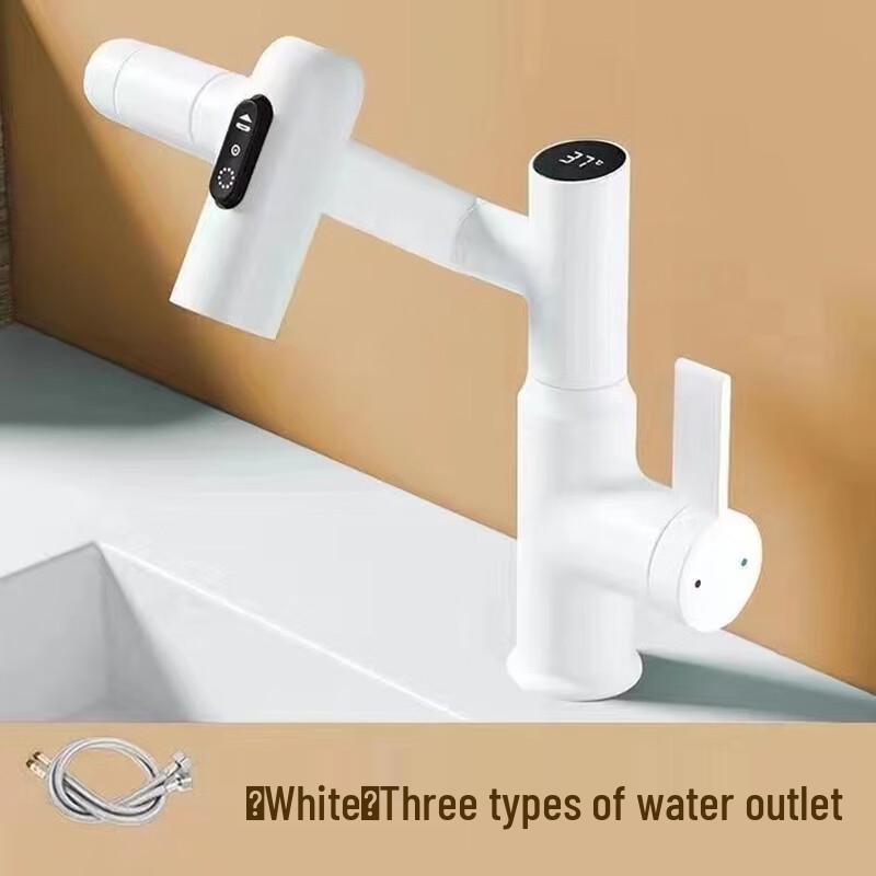 Household Digital Display Hot & Cold Basin Faucet