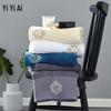 Yiyiai Austin Cotton Towel