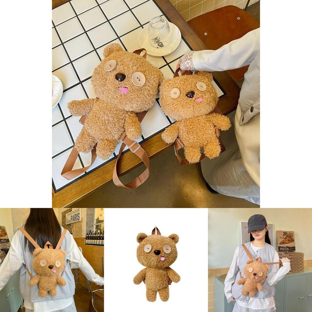 Cute Cartoon Plush Itabag Backpack With Breathable Material And Adjustable Straps For Casual Outings