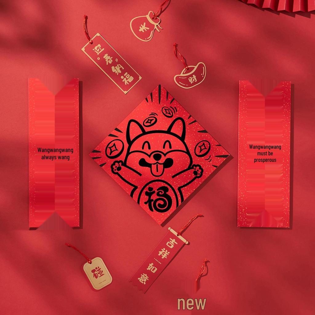 2026 Year of the Horse: Funny English Couplets, New Year Decorations & Photo Props for Chinese New Year Atmosphere & Scene Setting