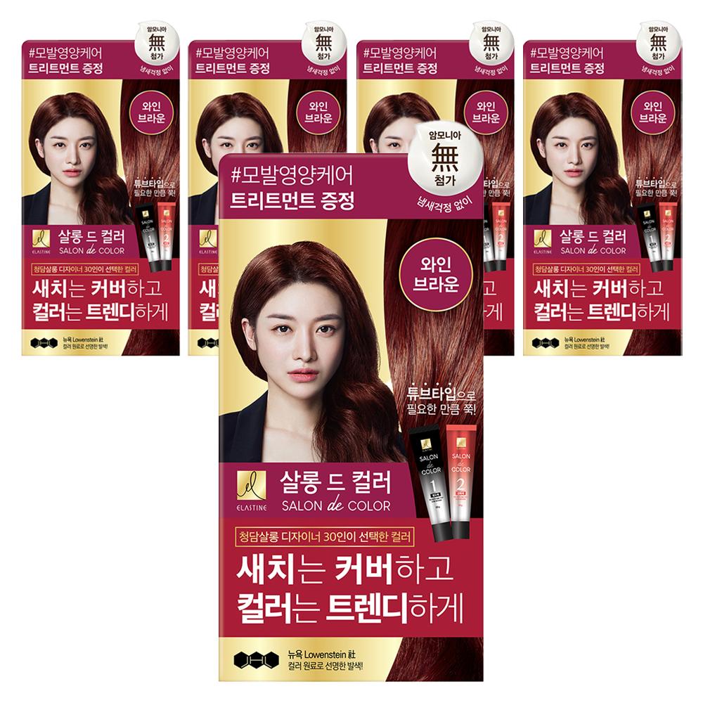 

Elastine Salon de Color & Gray Hair Dyeing Cream, Wine Brown, 5 pieces
