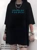 Kai Exo T-shirt