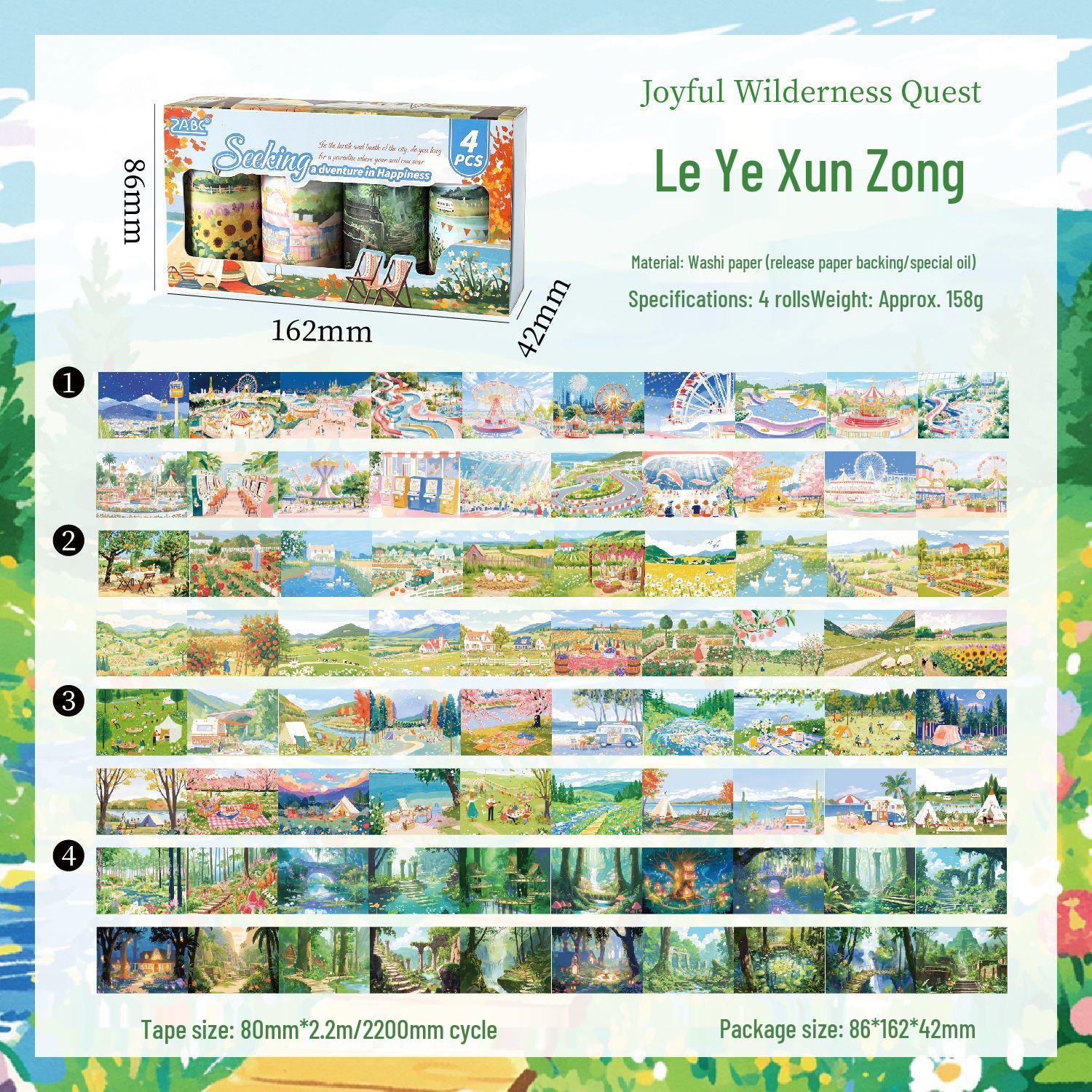 Yue Zhen Qiqu Scenery Washi & Paper Tape for DIY Journals