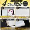 Hamdeli A4 Wide for idol magazine clear Clear file binder Magazine clippings and A4 modified wide magazine size pocket clear file refill storage