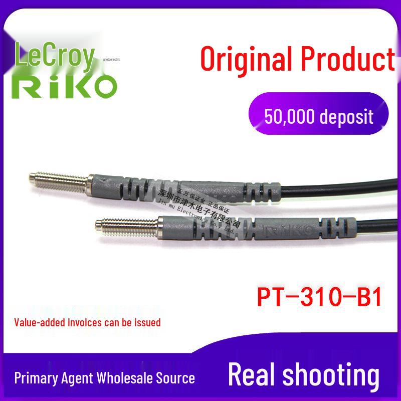 RIKO Fiber Optic Sensor M3 PT-310-B1 for FT-310 Infrared Replacement 1