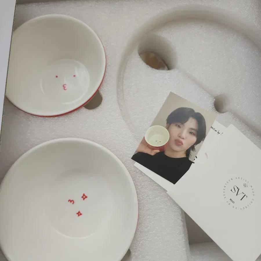 

Part Of Seventeen Artime Woozi Dinnerware Set