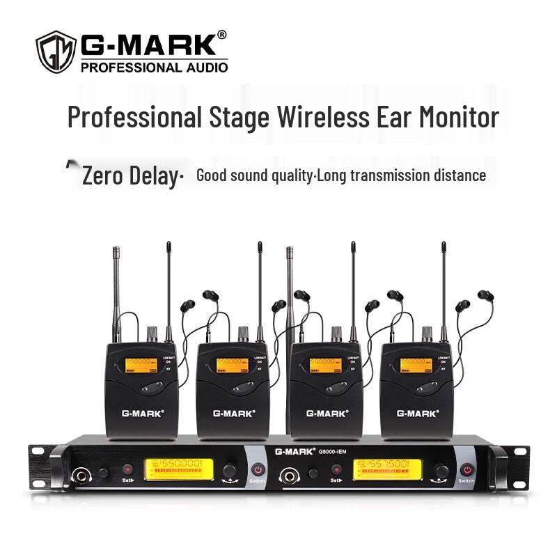 G-MARK G5000 Dual Channel Wireless In-Ear Monitor System