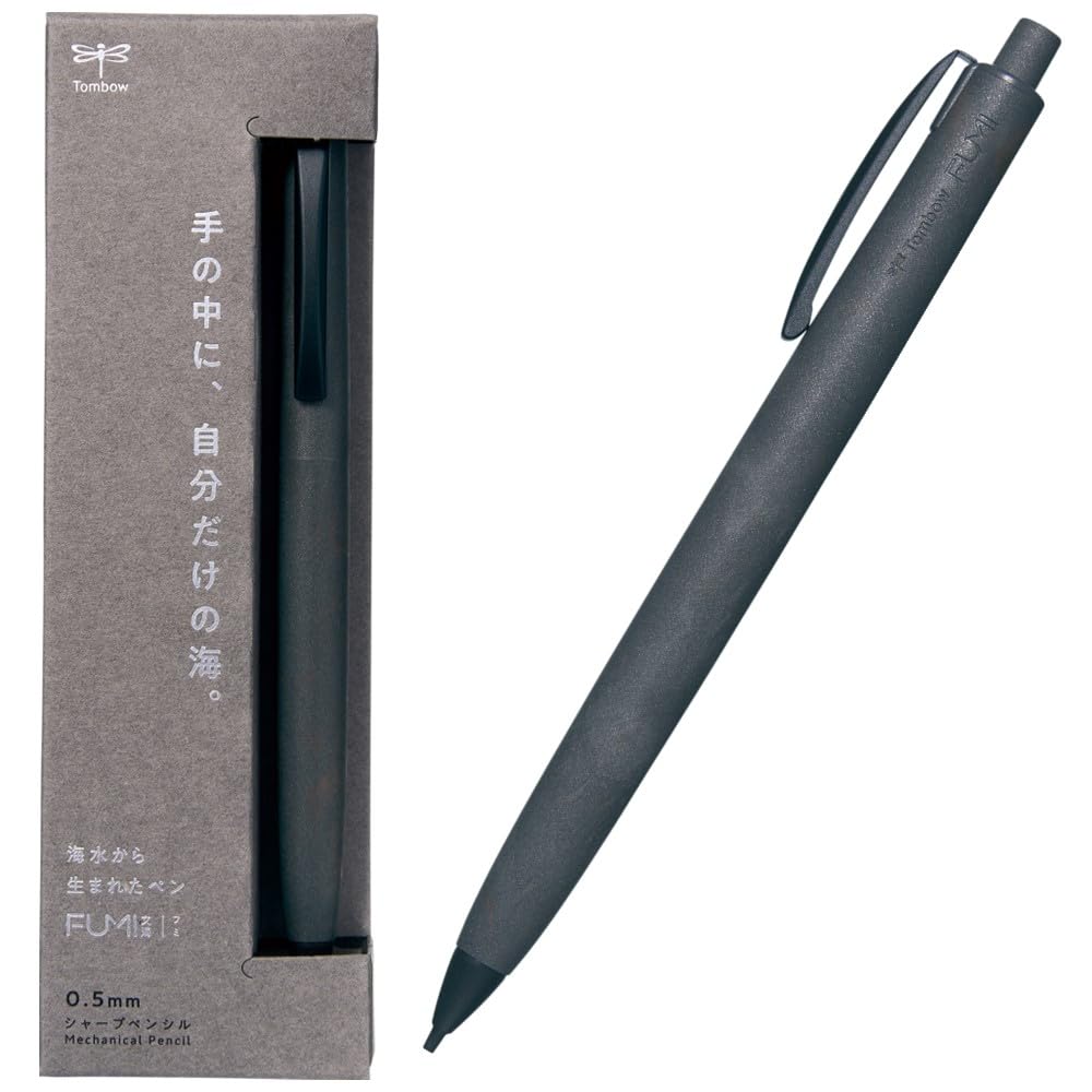 

Механический карандаш Tombow FUMI Stone, 0,5 мм, Черный, SH-FM11