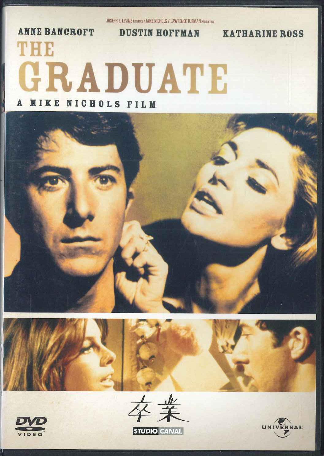 

DVD DVD - Graduate Mike Nichols Film 31020 UNIVERSAL Japan Movies & DVD Used