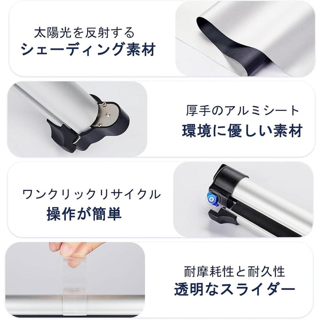 MYJYG Sun Shade Roll Up Car Auto Roll Up Easy Operation Car Windproof UV