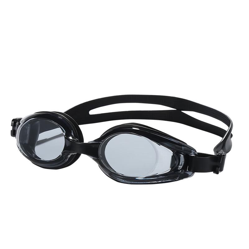 MDNG High-Definition Presbyopic Swimming Goggles