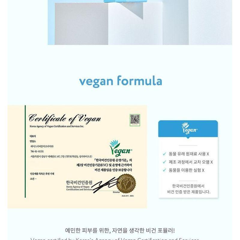 Face republic - Hydro Balance Solution Toner