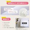 sunny mam Kata No Mikata Low Pillow with Towel Pillowcase, Relieves Shoulder and Neck Pain, Low Height, Reduces Summer Heat, Easy to Wash, Fully Washa