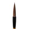 akashiya Calligraphy Brush, Mantama, No. 4, A080332