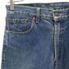 Levi's 90s 508 Old Denim pants W31 Wash blue jeans Men's Used