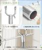 Hanging rod, head replacement, set of 2, rod lifter, rod