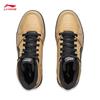 Li-Ning Tian Ji HI Men's Mid-Top Skate Shoes