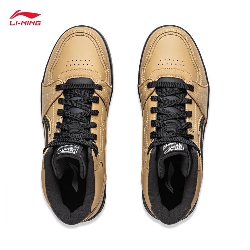 Li-Ning Tian Ji HI Men's Mid-Top Skate Shoes