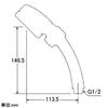 357-925-MM Stop Shower Head Laglia