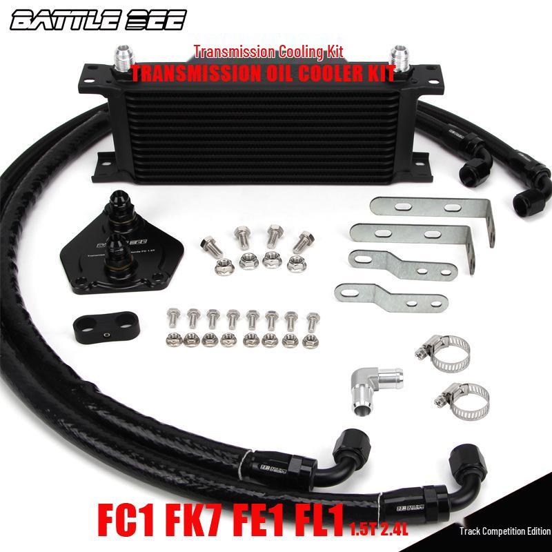 Honda 10th/11th Gen Civic FC1/FK7 1.5T CVT Transmission Oil Cooler Kit
