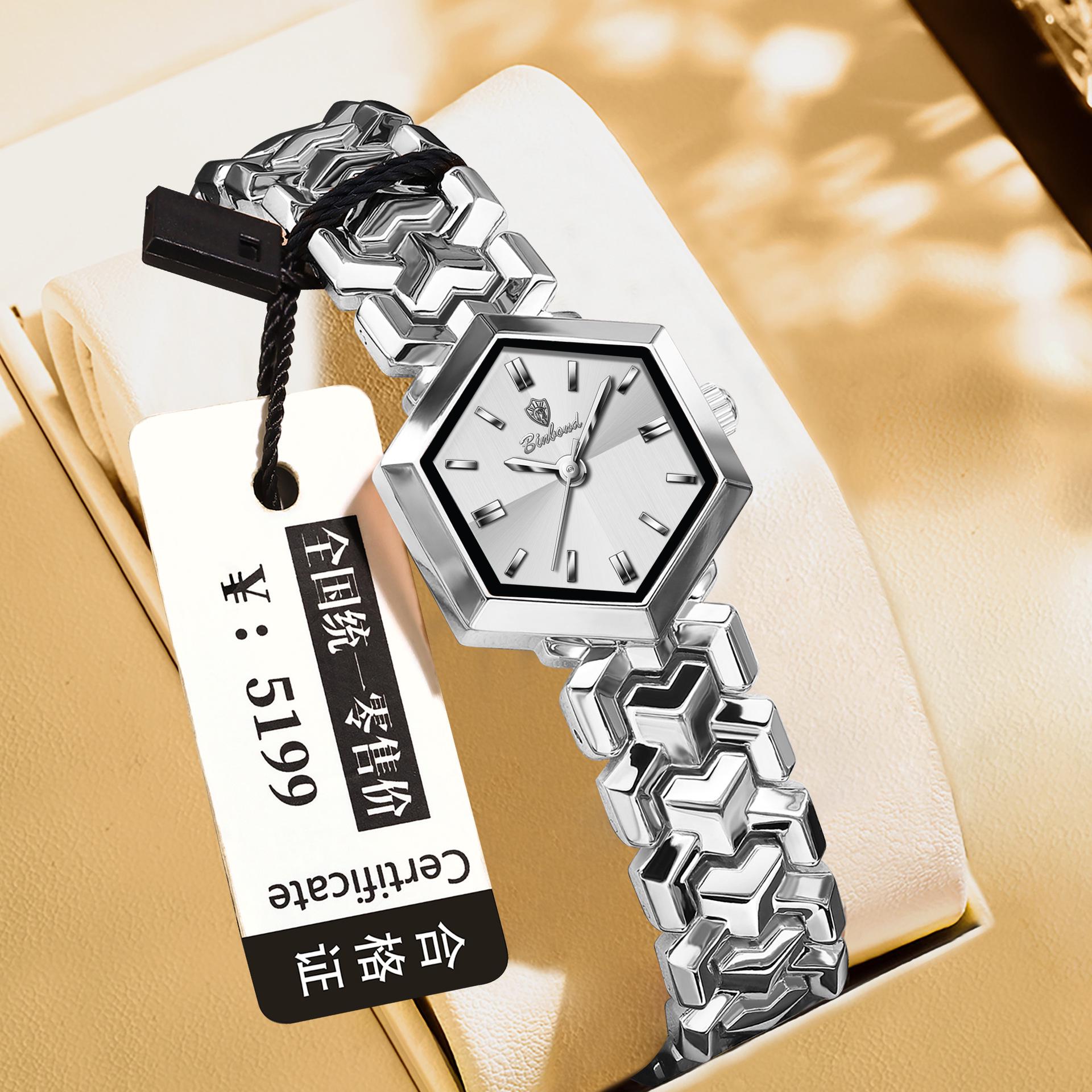Octagonal Ladies Waterproof Quartz Bracelet Wristwatch