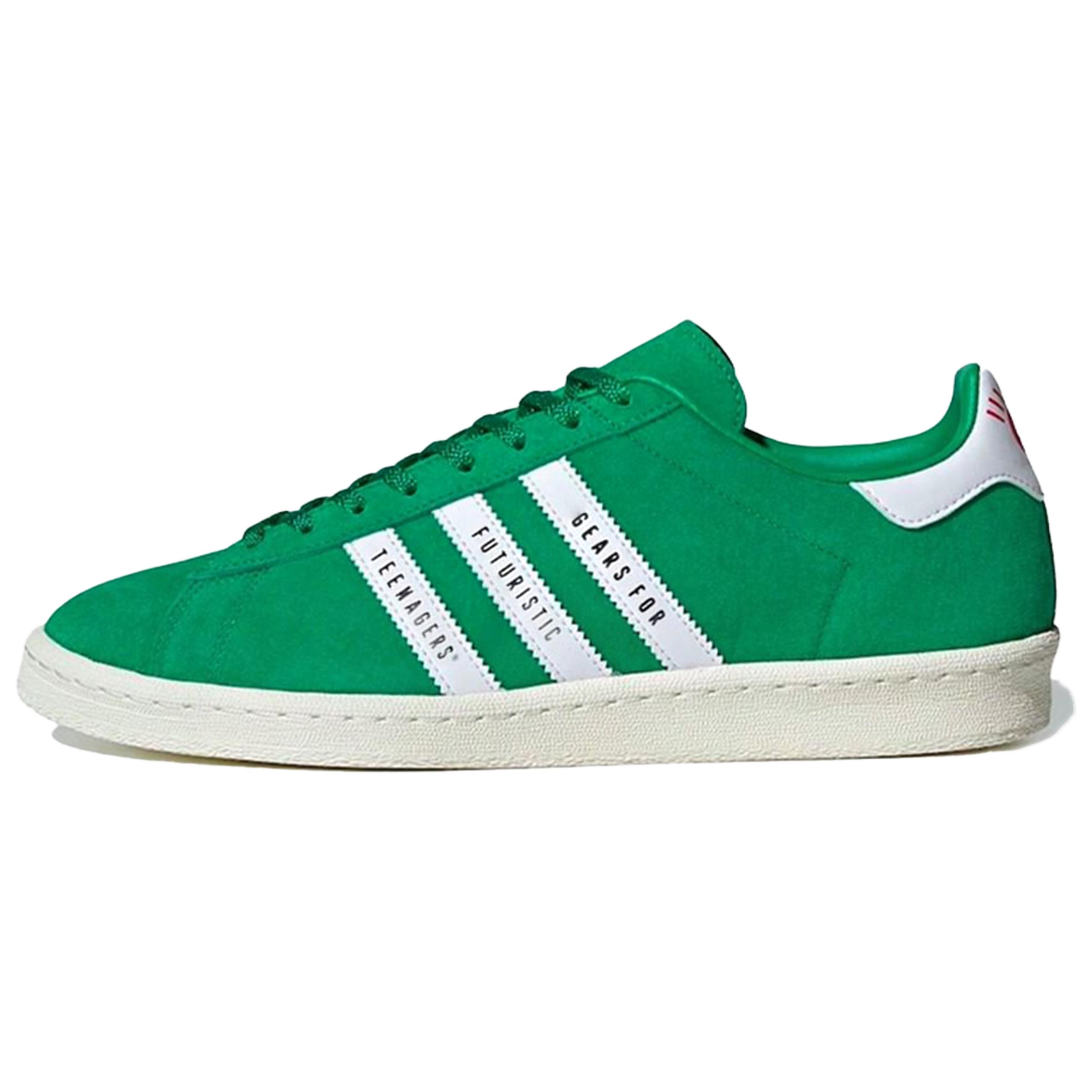 Campus Human Made x Campus Adidas Originals  Green  FY0732 42