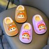 Children's cotton slippers for autumn and winter, boys' half-heel furry slippers, cute cotton slippers for little girls and toddlers