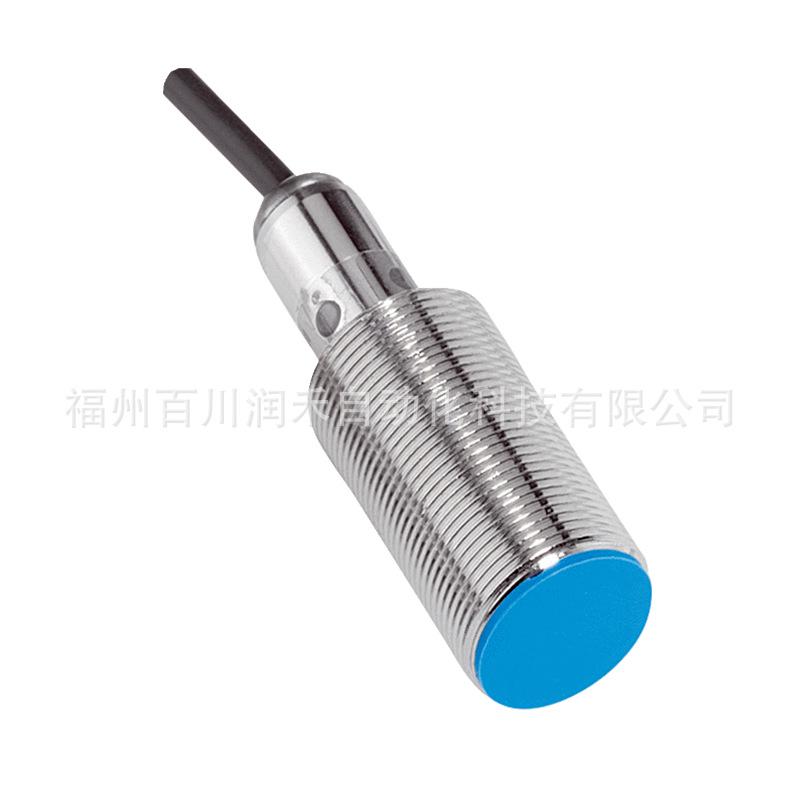 Sick IME18-08BNSZW2K Inductive Proximity Sensor 1040975 - New Original