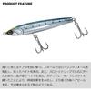 Daiwa Jigminnow Drift Flicker 90S-LI LI Pink Sardine Fishing Lure 90mm