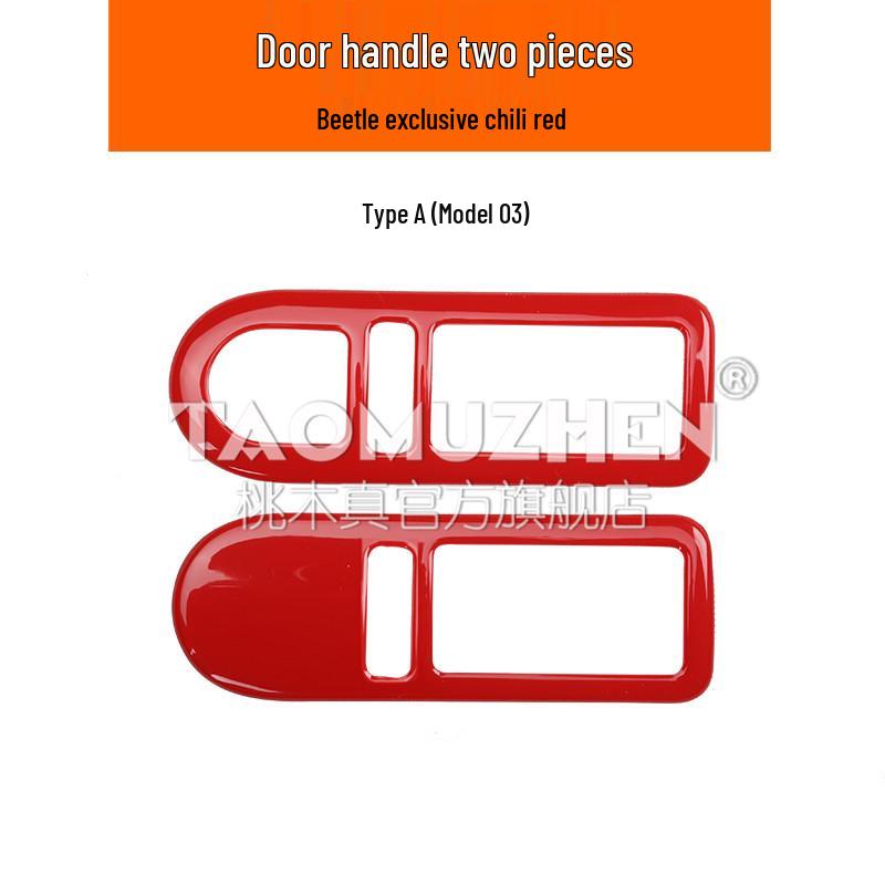 Carbon Fiber Gear Shift & Instrument Panel Sticker for 2001-2012 Volkswagen Beetle