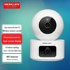Supraveghere video și accesorii – Camere CCTV